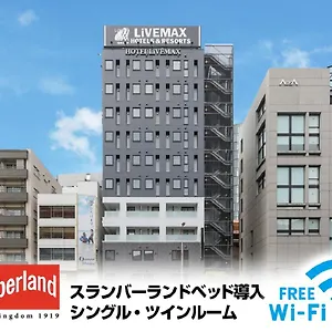 *** ホテル ホテルリブマックス新宿east 日本