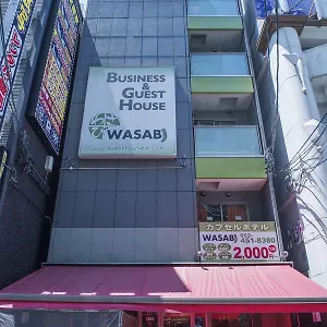 ホステル わさび名古屋駅前, 名古屋市
